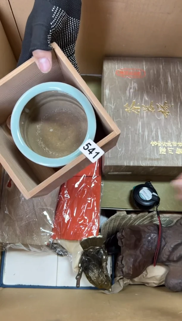 定制541中古商品谨慎参拍