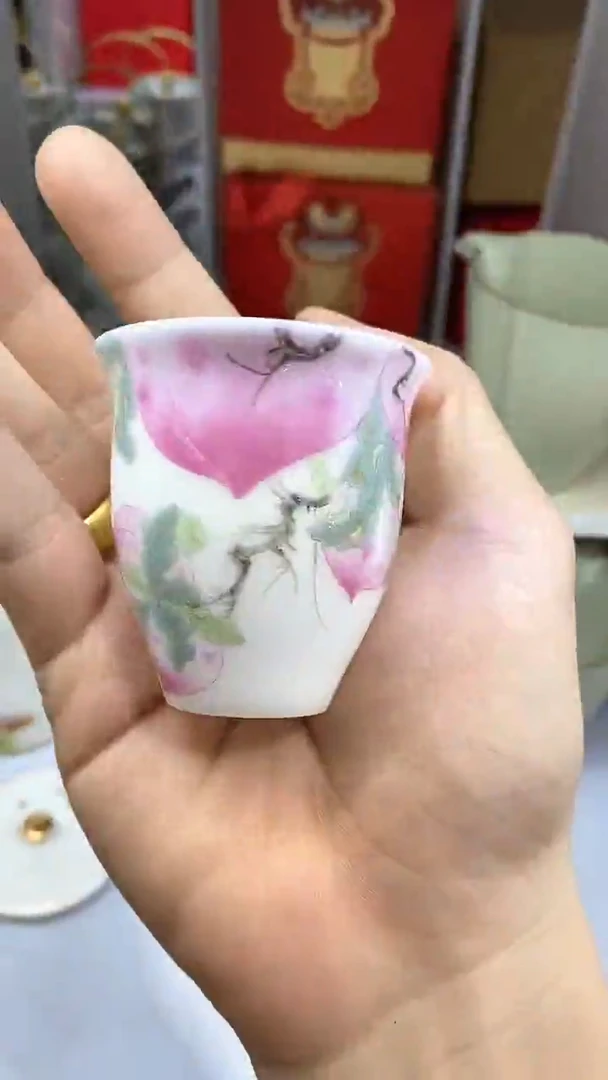 瓷片A322陶瓷茶具茶器