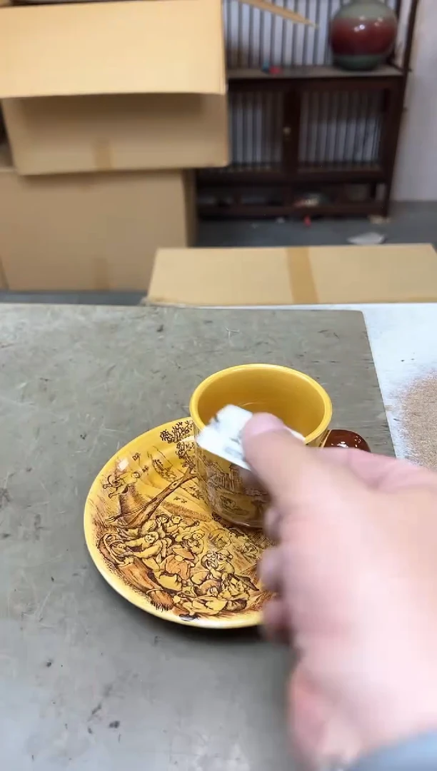 瓷片1179四单聚宝缘海淘精选