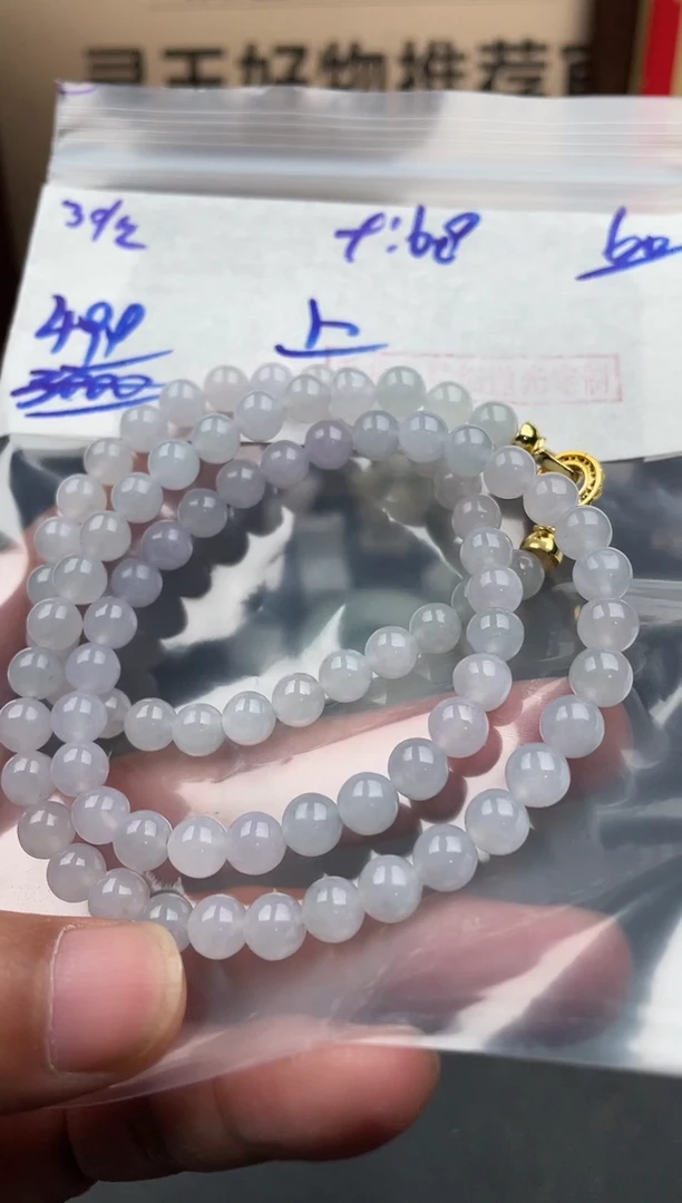 未镶嵌定制翡翠翡翠毛货抛光多样性发货拍一发一