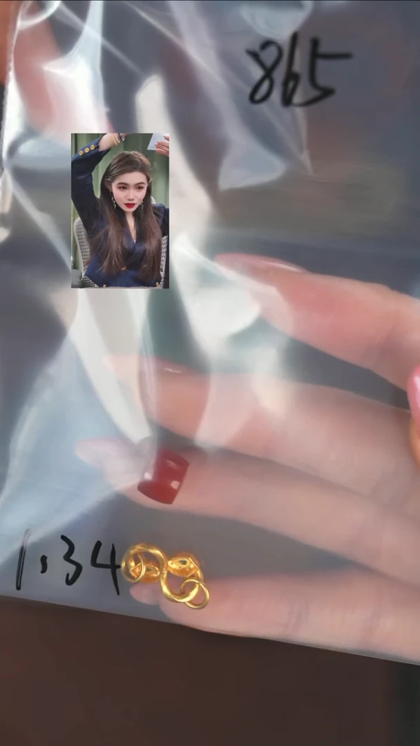 【闪购商品】玛瑙/玉髓1未镶嵌11111111