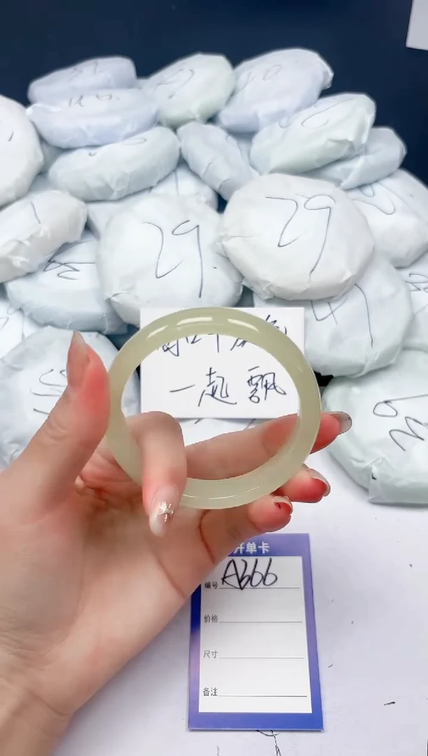 未镶嵌手镯石英质玉A366/5758