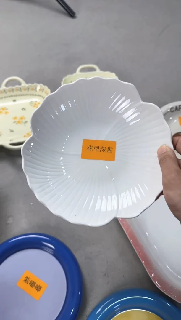 摆件微瑕陶瓷处理！凑满3单包邮！【NO退NO换！完美主义勿拍！】