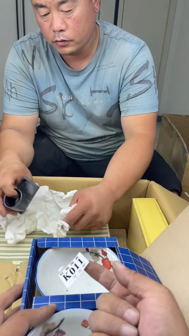 瓷片薇**i旺福家陶瓷一号商品