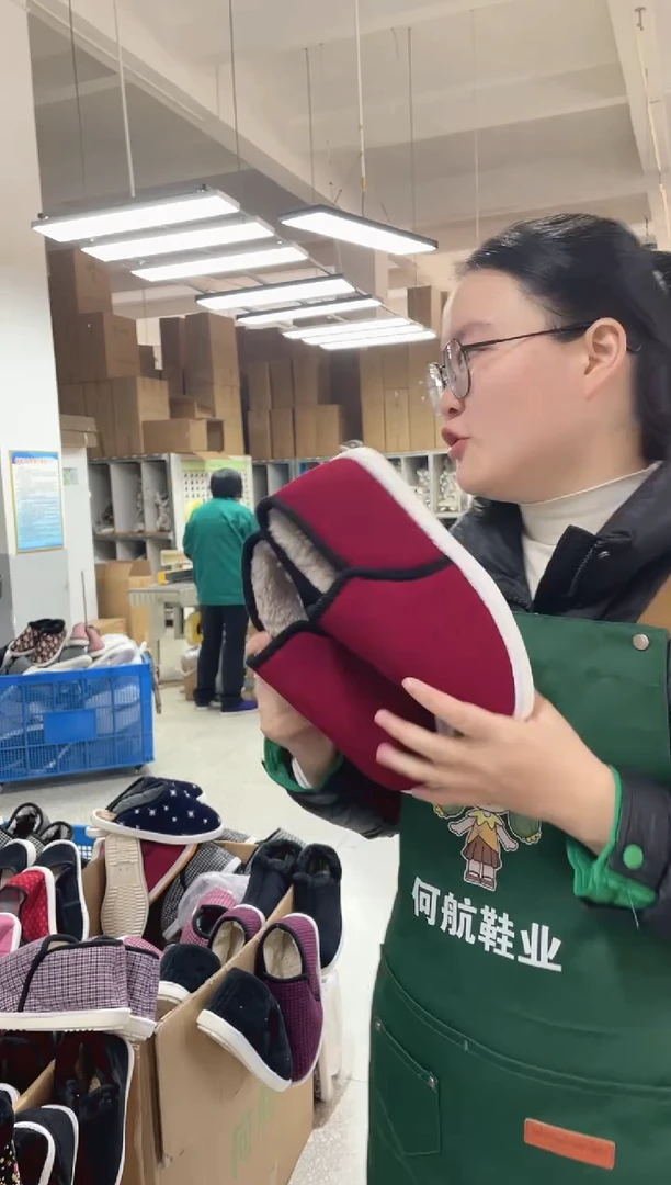 牛筋底红色棉鞋38码233号