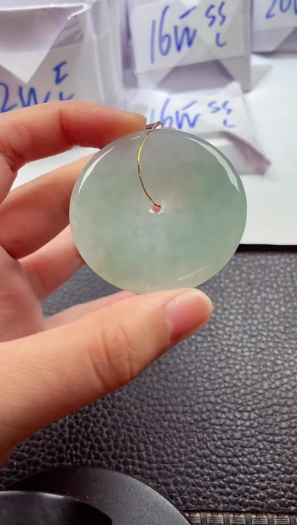 颈饰未镶嵌翡翠00006868