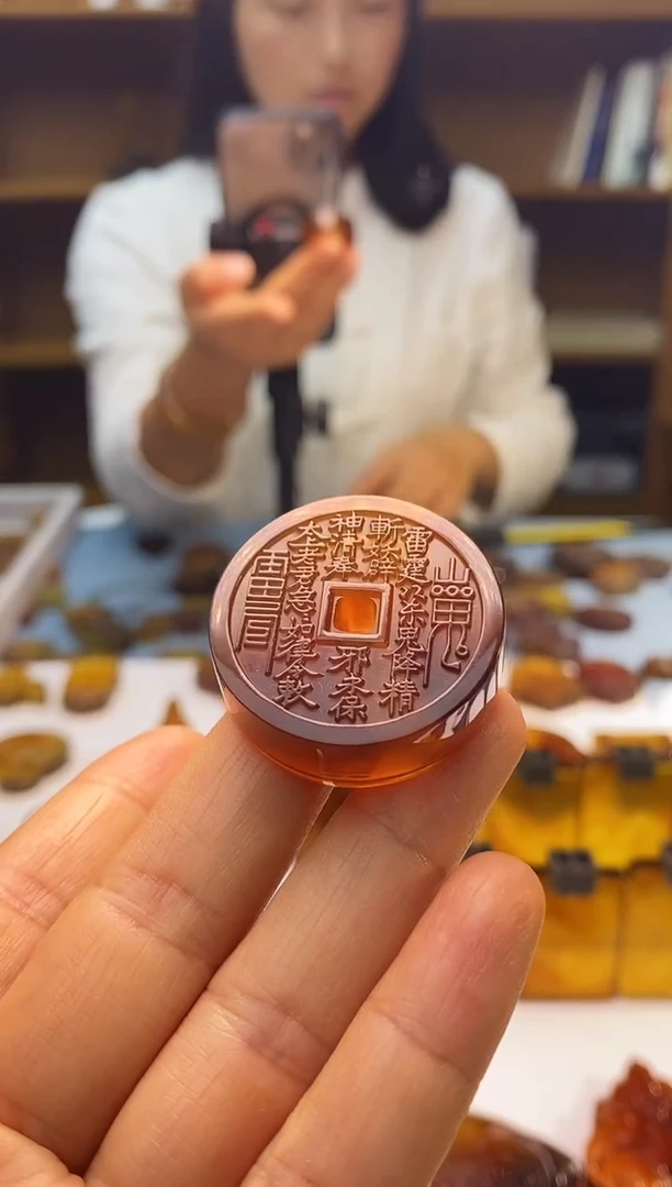 琥珀颈饰未镶嵌木*丁SN61-51（山鬼钱包）