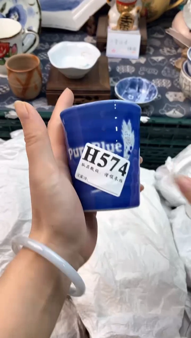 瓷片P*?111111111111111