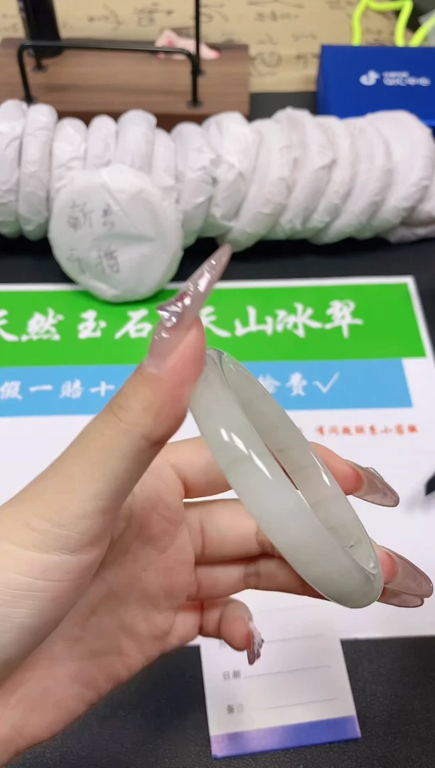 未镶嵌手镯石英质玉49-55