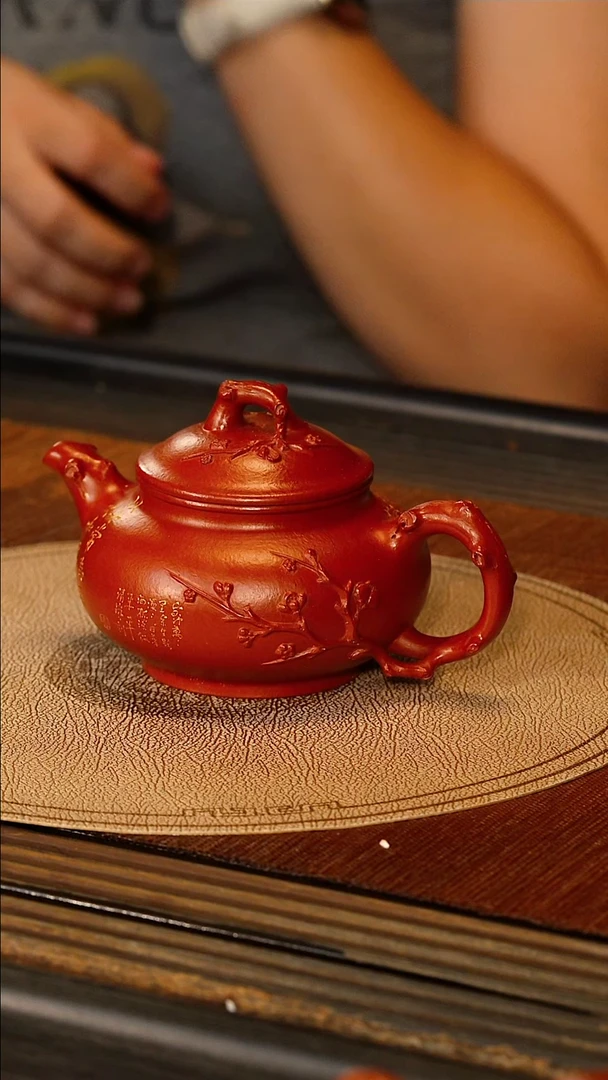 宜兴紫砂YF 朱泥 梅花明炉