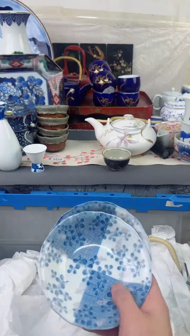 【闪购商品】瓷片茶盏陶瓷陶器