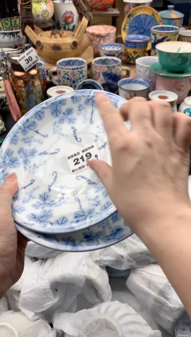 瓷片X**~219号九姑娘工艺品瓷器