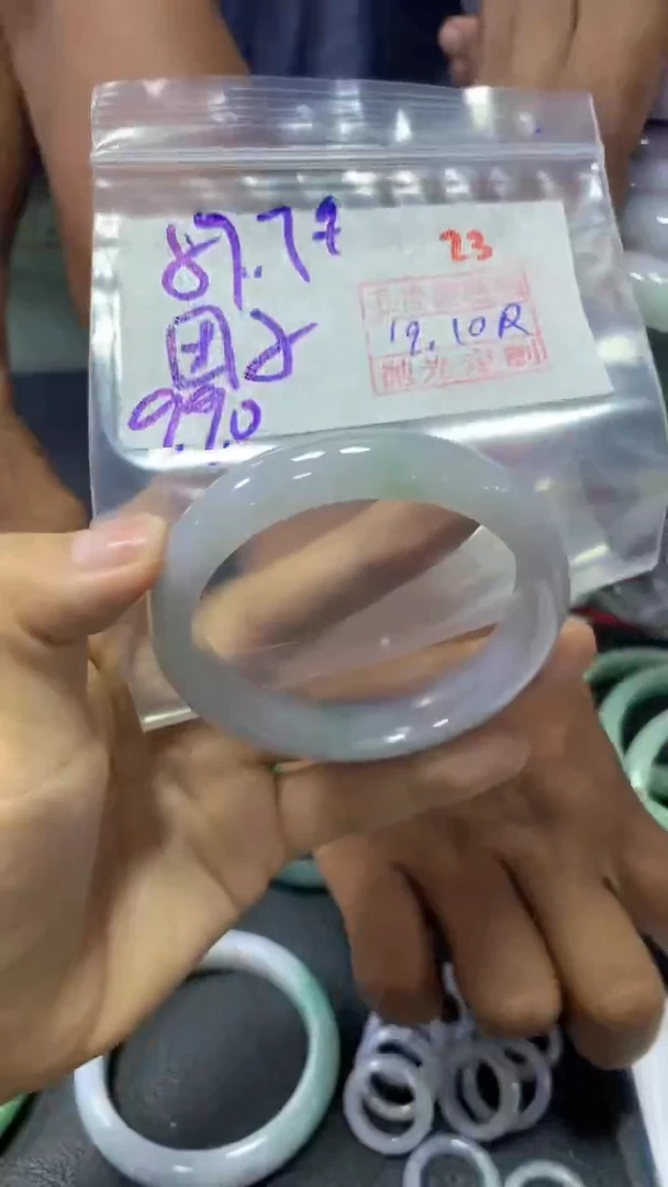 未镶嵌定制翡翠团***子23毛货需精细抛光定制+多样性发1+990