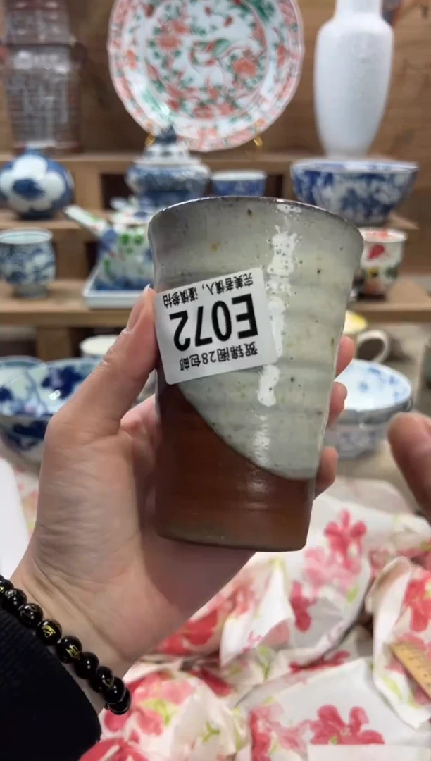 瓷片我***的      E072