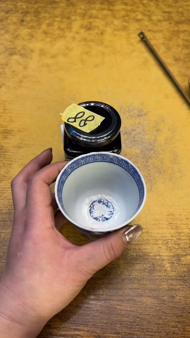 【闪购商品】瓷器瓷器瓷器瑕疵88枣