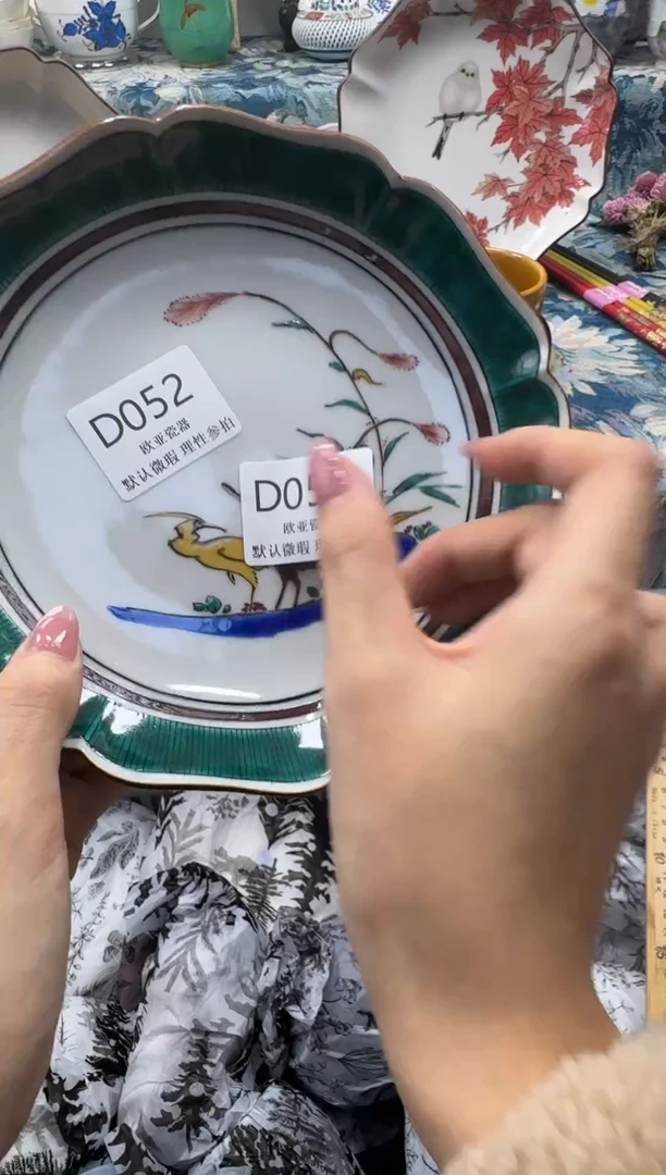 瓷片老*包瓷片瓷片 D054
