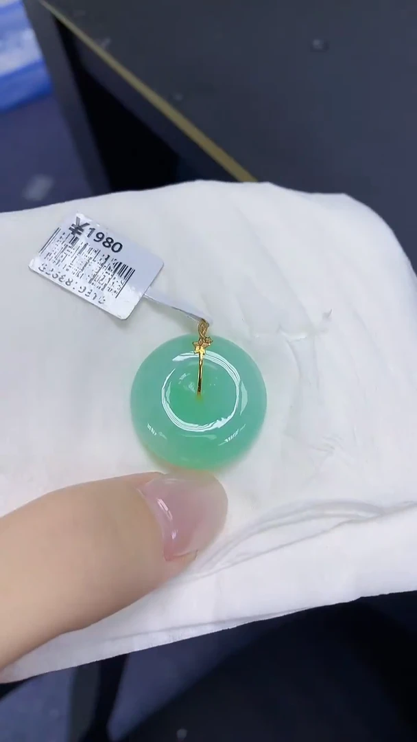 翡翠18K金镶嵌颈饰天然缅甸翡翠A货