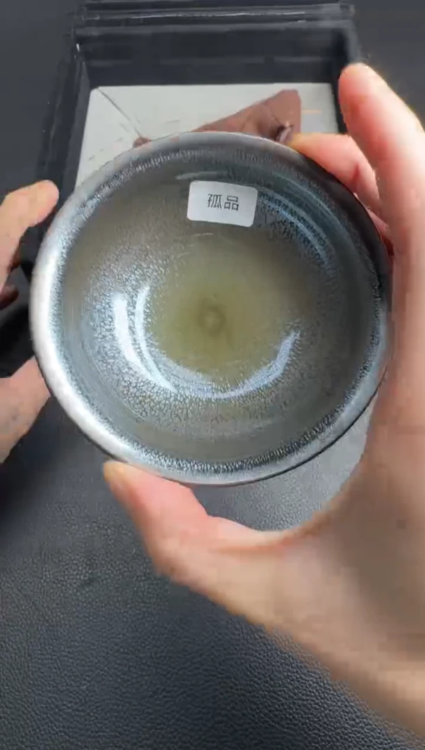 茶盏孙福昆瑞雪63