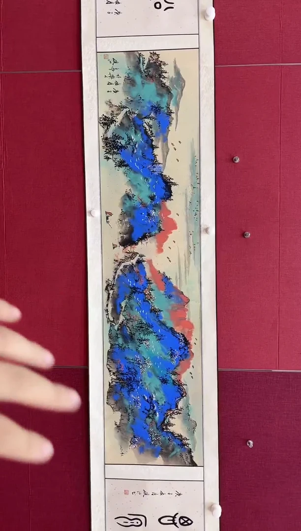 国画刘伟-小长卷-山水-卷轴