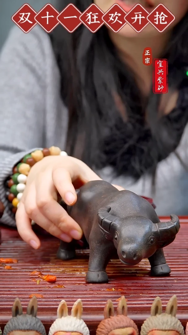 紫砂茶宠宜兴紫砂茶宠摆件