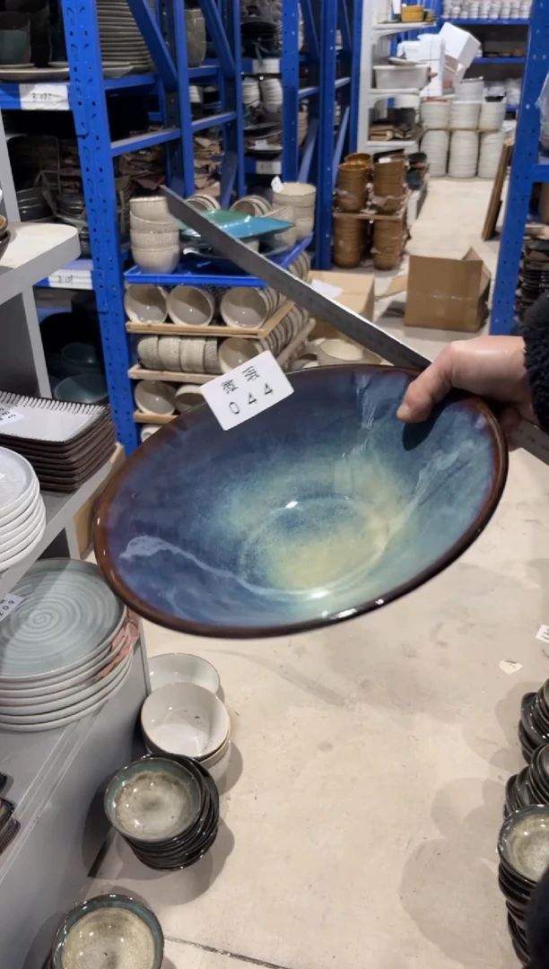 【闪购商品】044微瑕陶瓷餐具1个装