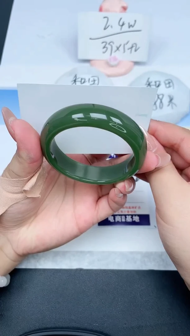 【闪购商品】石英质玉手镯未镶嵌148-56.1