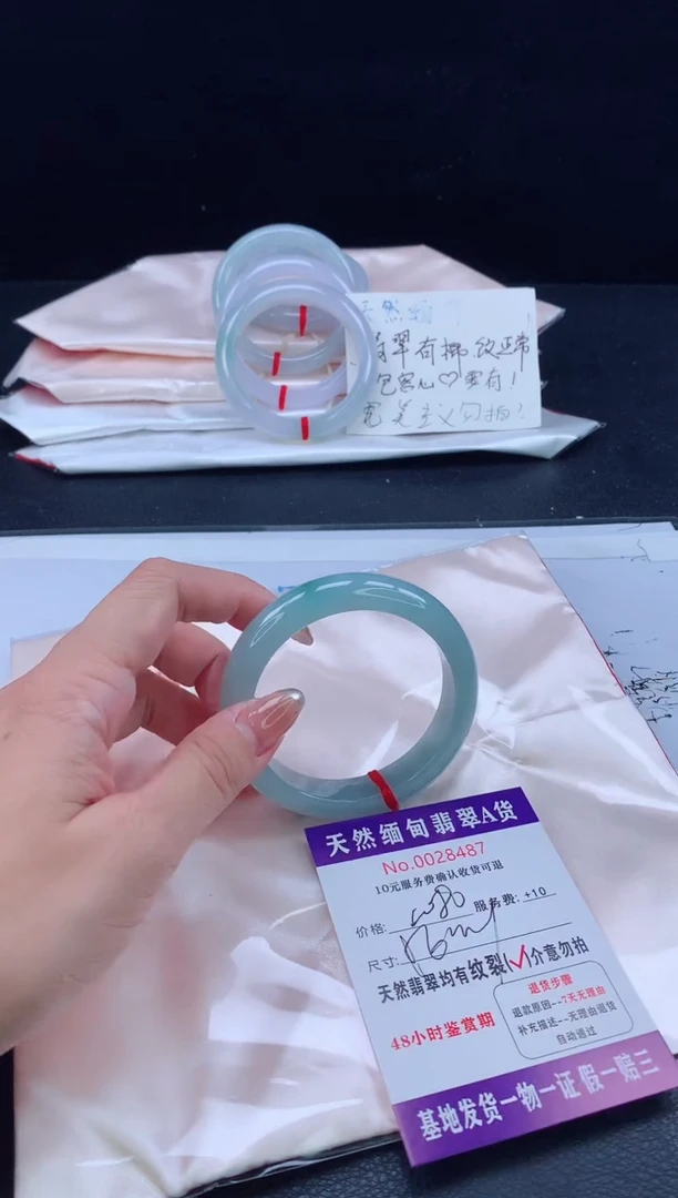 翡翠手镯未镶嵌111111111