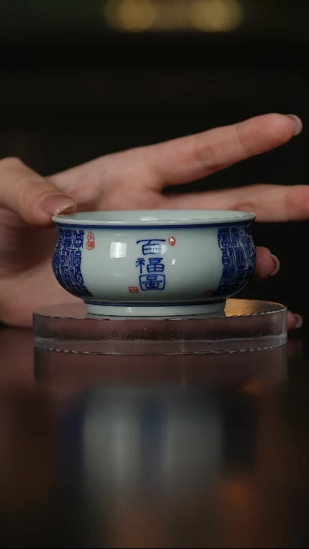 摆件景德镇陶瓷杯/碟/盘/碗