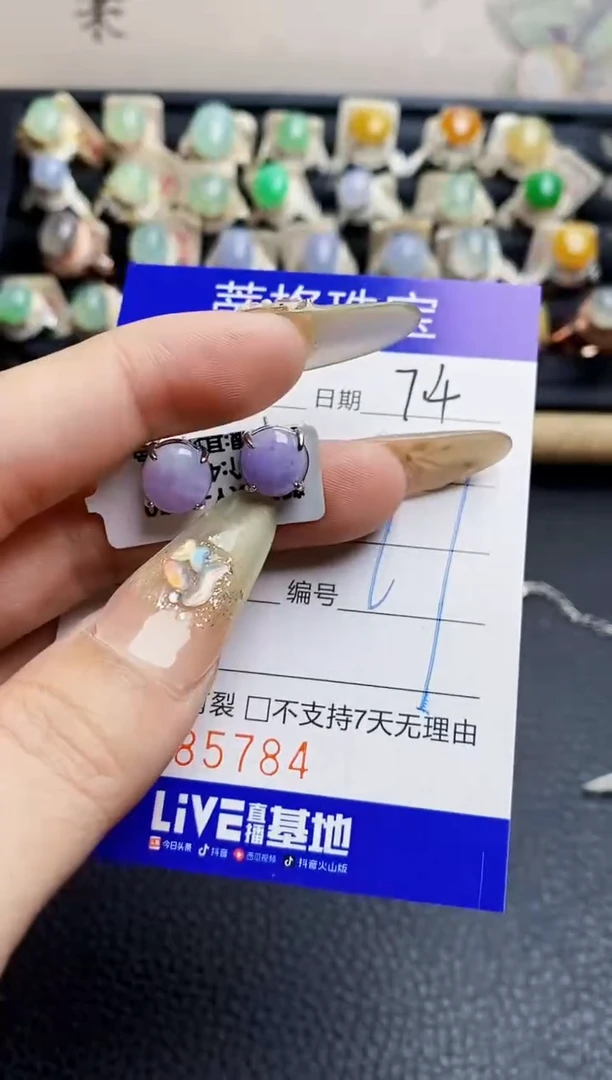 翡翠戒指银S925镶嵌5784