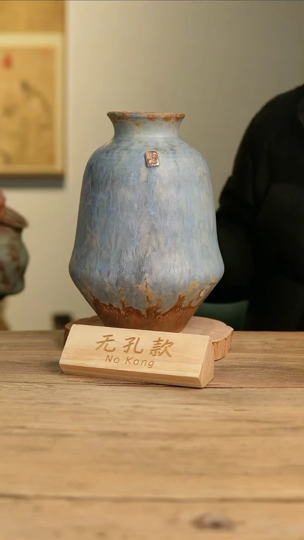 【闪购商品】摆件22-59高29口9误差2无孔