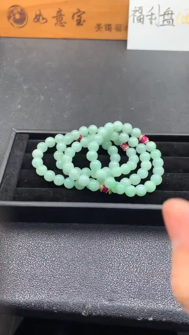 未镶嵌手串翡翠FC509 翡翠手串 多样性发其一