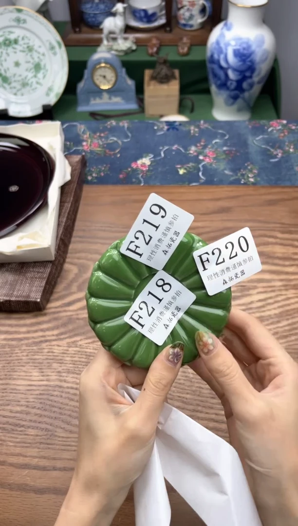 瓷片海*       F220