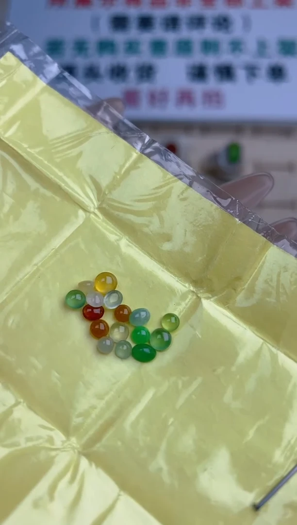 【闪购商品】翡翠耳饰未镶嵌天然A货翡翠2