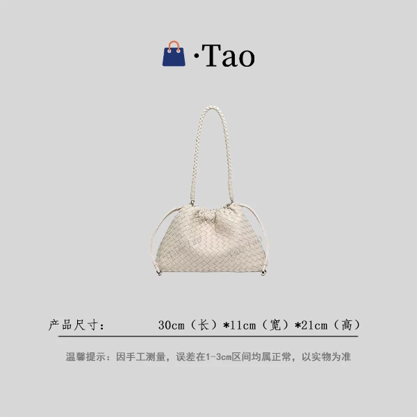 【TT Studio】QYX-2520-奶油色 RAIN.CUN简约轻奢女包