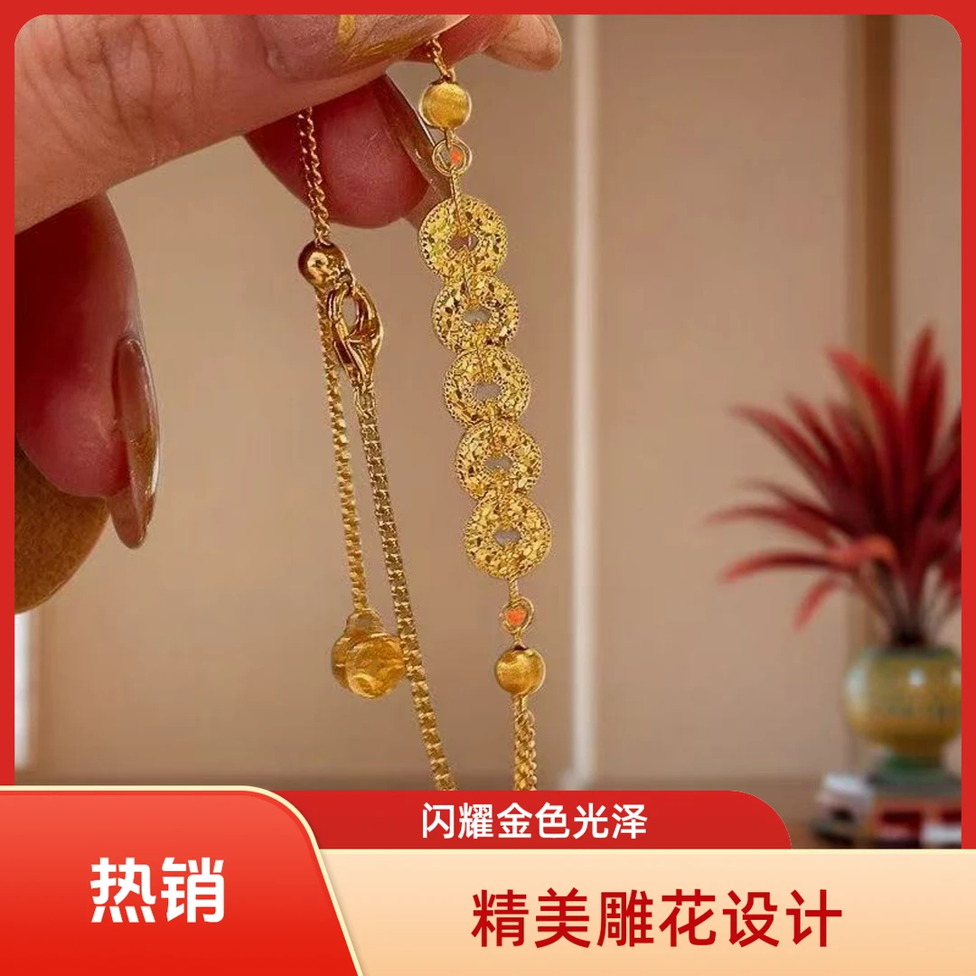 【专柜同款】孟加拉赤金提炼手工改款【碎冰五帝钱手链】高品质可佩戴