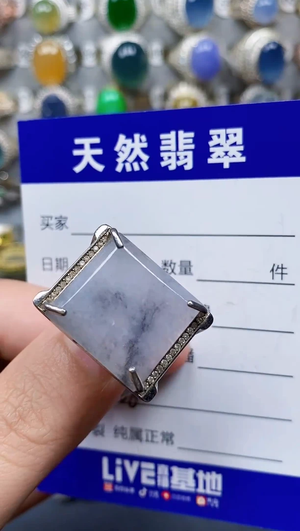 银S925镶嵌戒指翡翠288