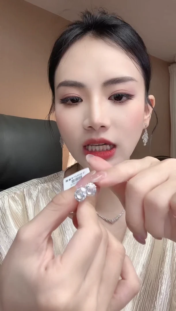 翡翠18K金镶嵌耳饰C5一对