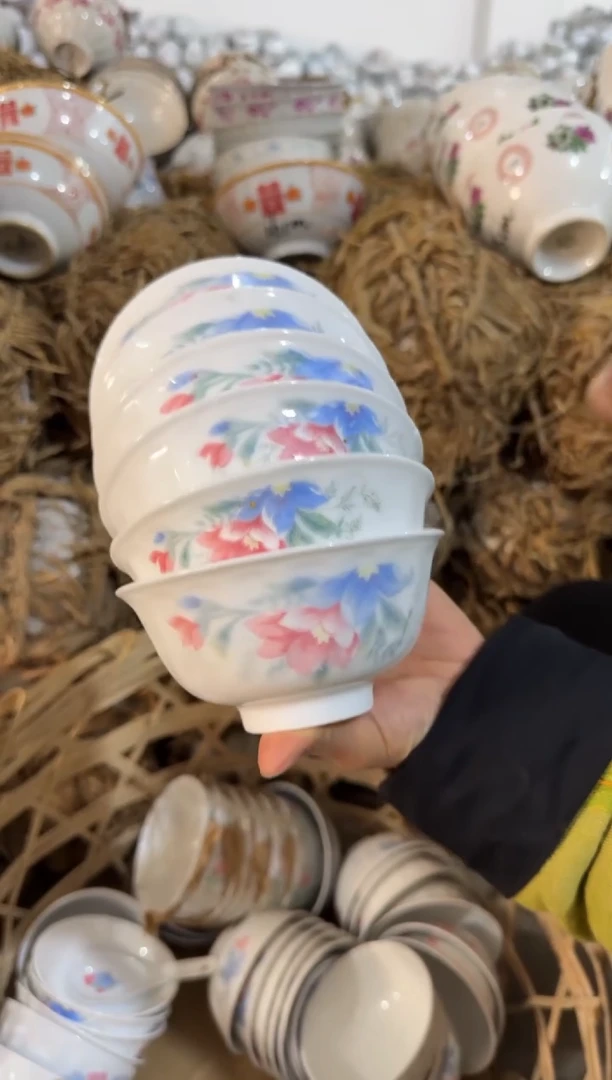 【闪购商品】摆件碗盘杯11.5厘米微瑕介意勿拍