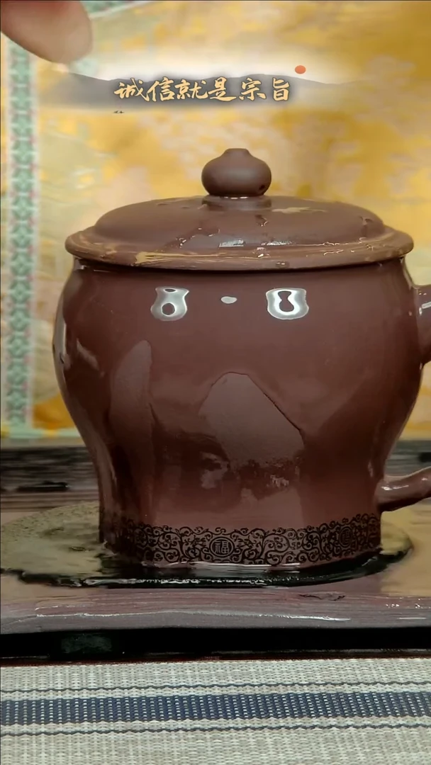 【闪购商品】紫砂茶杯3545303535330543