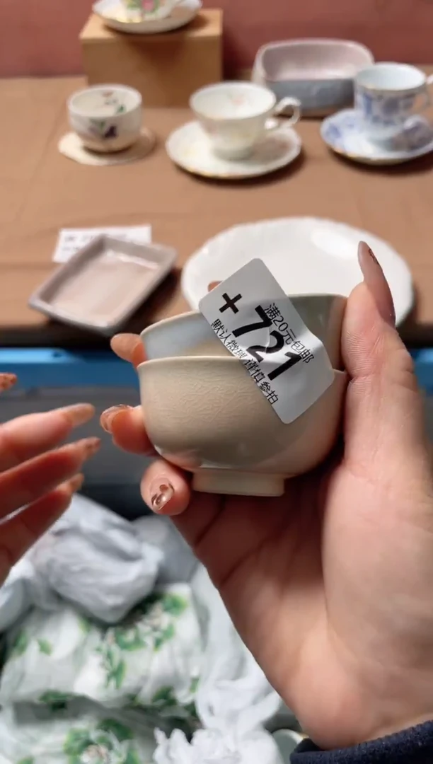 瓷片余*昔瓷器瓷器+721