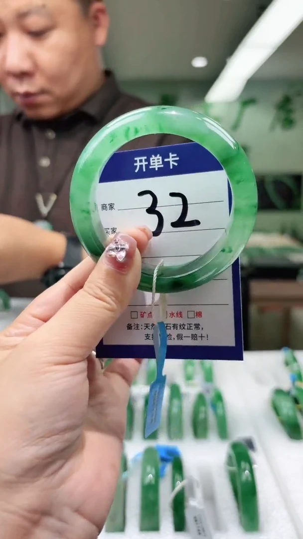 未镶嵌手镯石英质玉56+