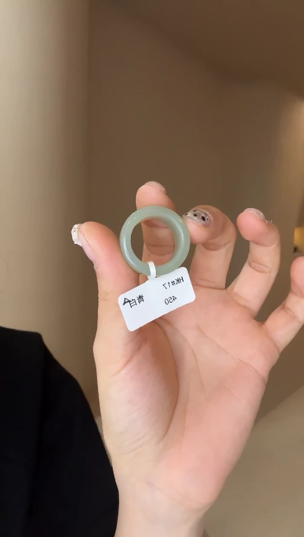 未镶嵌戒指和田玉17码青白（直切）