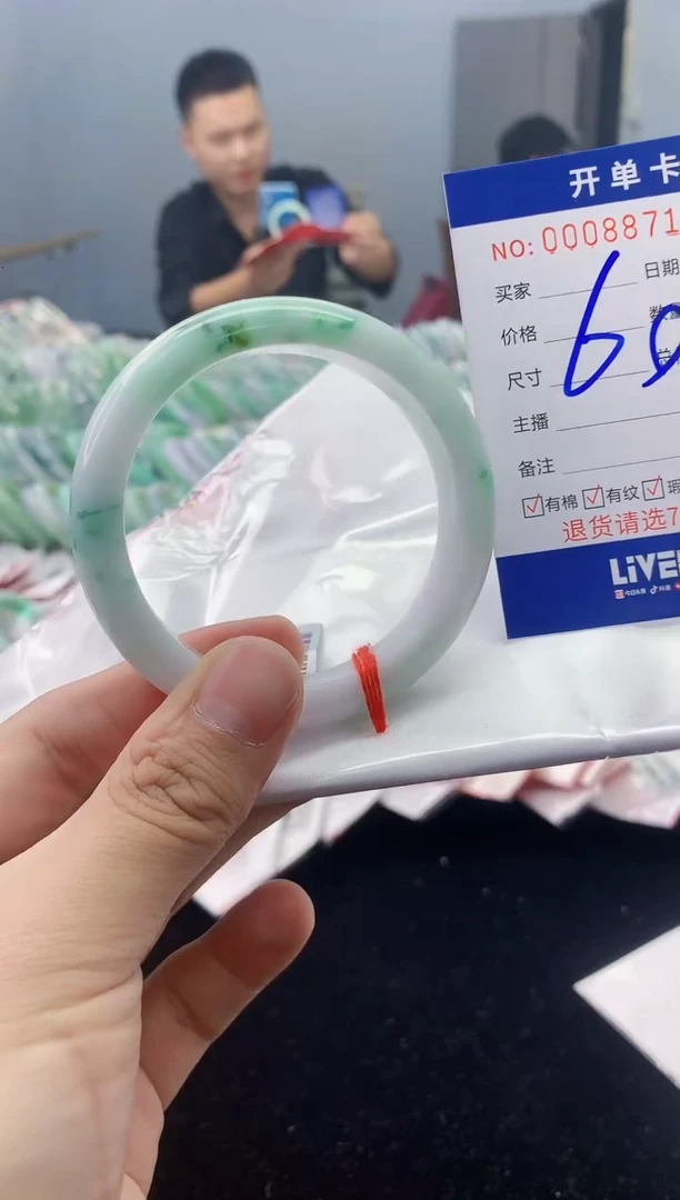 【闪购商品】翡翠手镯未镶嵌翡翠天然缅甸A货