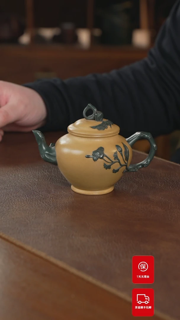 【闪购商品】紫砂茶壶紫砂壶紫砂壶