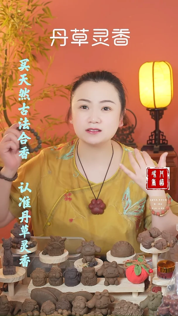 （老六零手串三条一起）