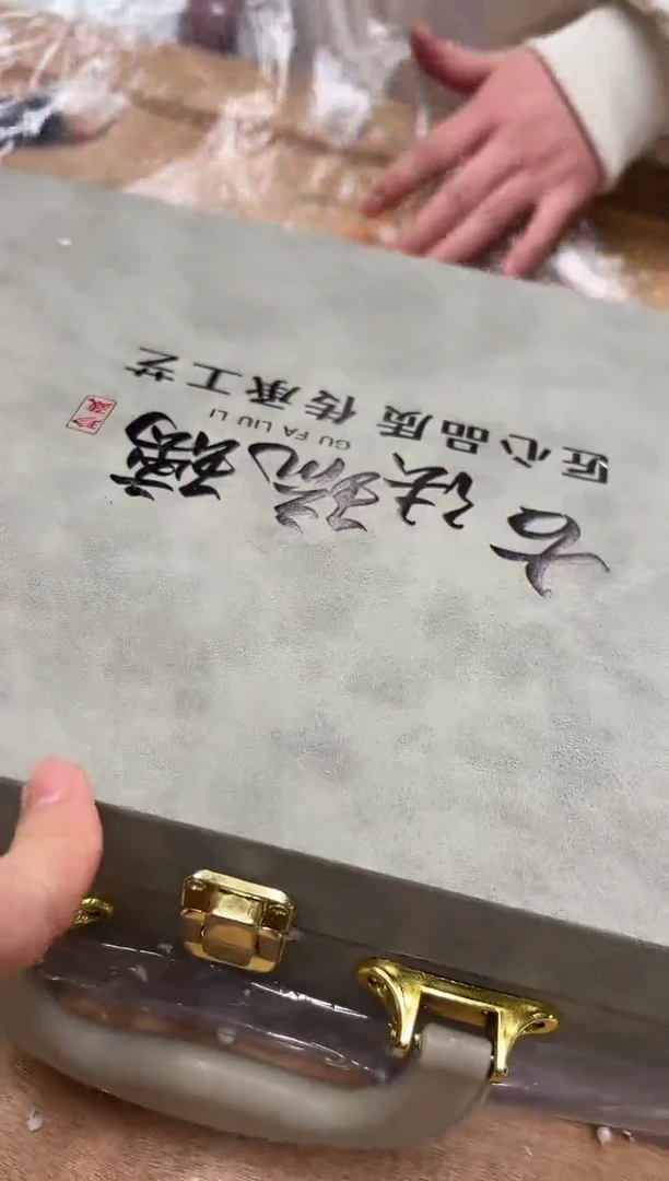 【闪购商品】其他@@@@【闪购链接】精美茶具便宜卖了