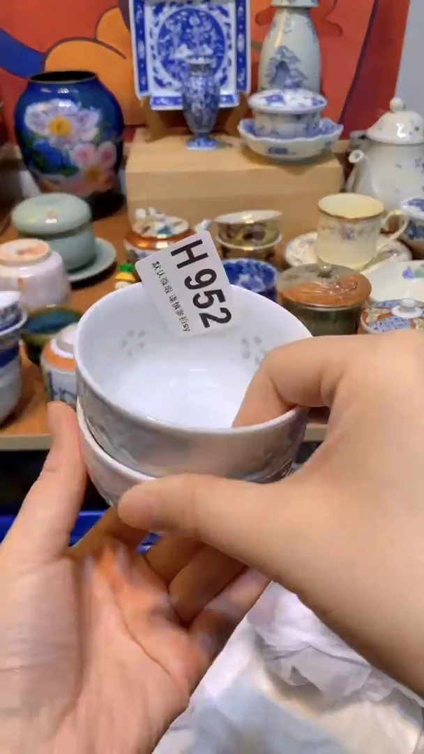 思羽甄选壹号商品HH952