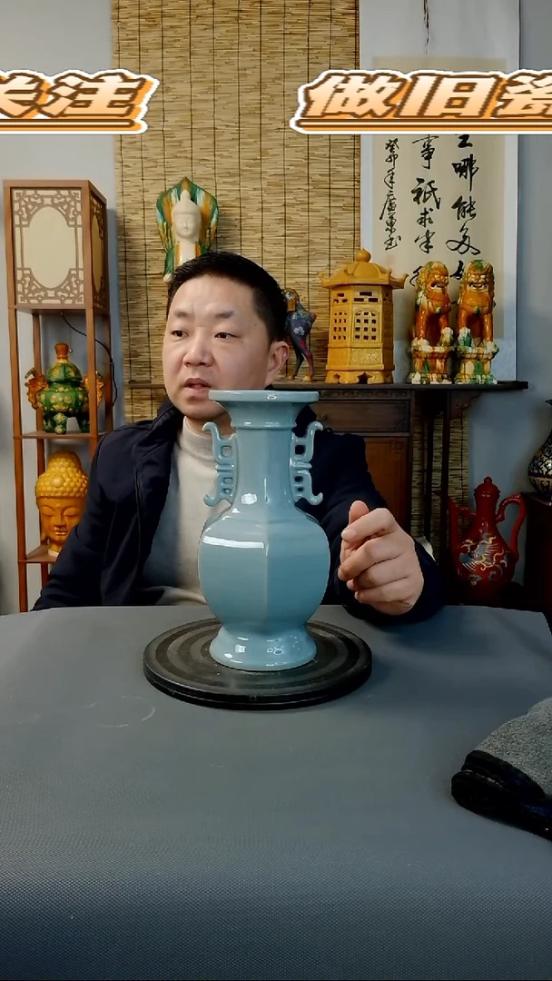 摆件摆件复古风格瓷器