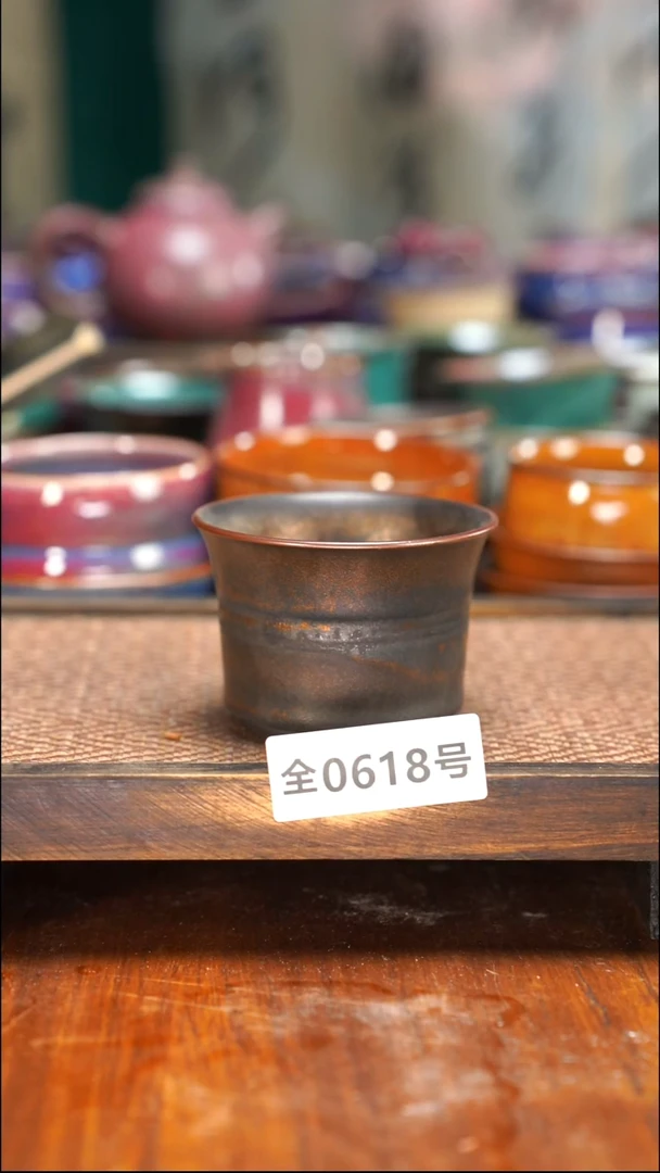 原矿原产地高温烧制618