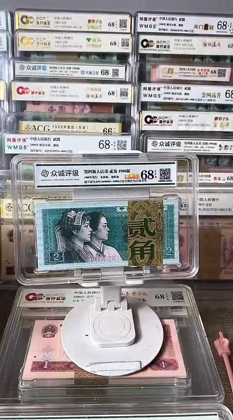 8002倒置号刀16690901-000